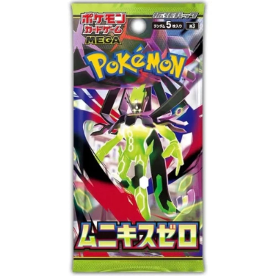 Pokémon TCG Mega Evolutions Nihil Zero M3 Booster Pack (JP) | Krit.ro