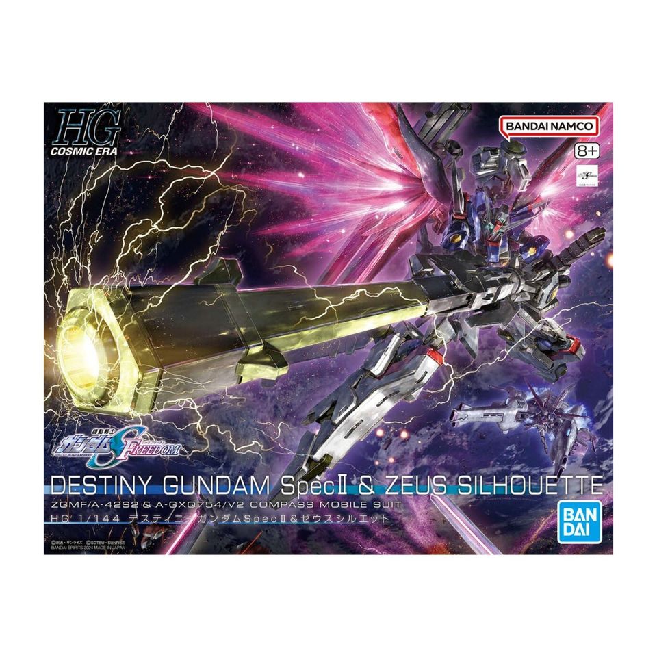 Model Gunpla HG 1/144 Destiny Gundam Spec II & Zeus Silhouette